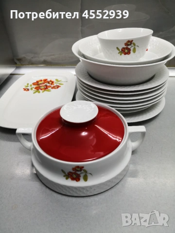 Сервиз за хранене баварски , снимка 16 - Сервизи - 53288298