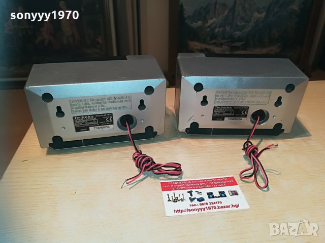 technics sb-ps75 2x60w/8ohm-тонколони-внос швеция-17х12х11см, снимка 17 - Тонколони - 29925061