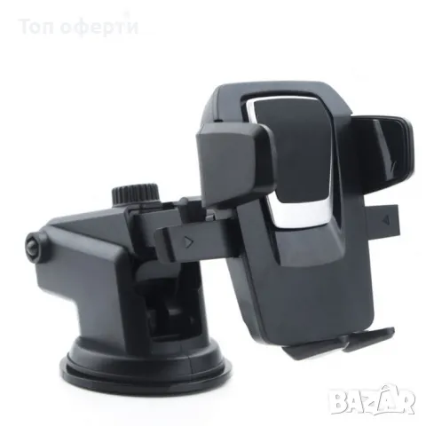 Поставка за телефон - 2011, снимка 2 - Аксесоари и консумативи - 49327591