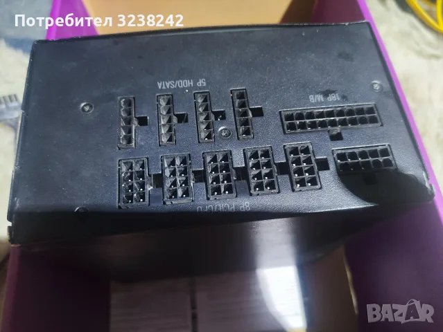 850w gold v2 cooler master , снимка 5 - Захранвания и кутии - 55944469
