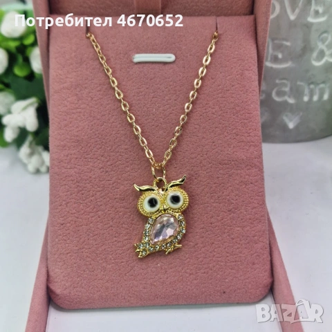 Колие Бухал златисто колие, снимка 2 - Колиета, медальони, синджири - 53134615