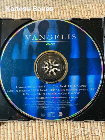 VANGELIS , снимка 12 - CD дискове - 38298839