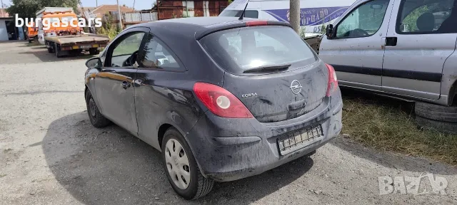 Opel Corsa D Z12XEP - 1.2 - 80к.с. 2009г на части, снимка 4 - Автомобили и джипове - 56084096