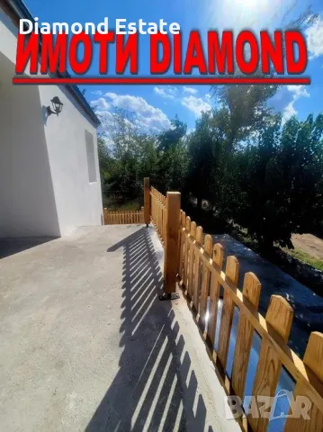 Ремонтирана двуетажна къща в с. Бодрово обл. Хасково, снимка 10 - Къщи - 47263607