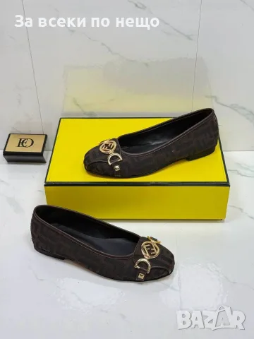 Fendi Дамски Ежедневни Обувки Тип Балерина Фенди - Различни Цветове Код SEM-169