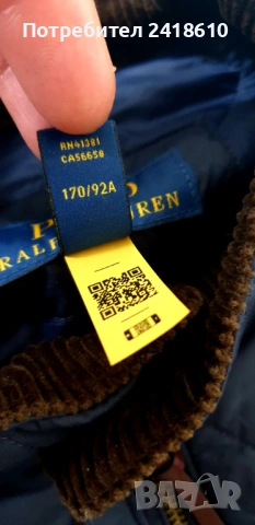 POLO Ralph Lauren Primaloft Mens Size S / М НОВО! ОРИГИНАЛ! Мъжко Преходно Яке!, снимка 5 - Якета - 53293454