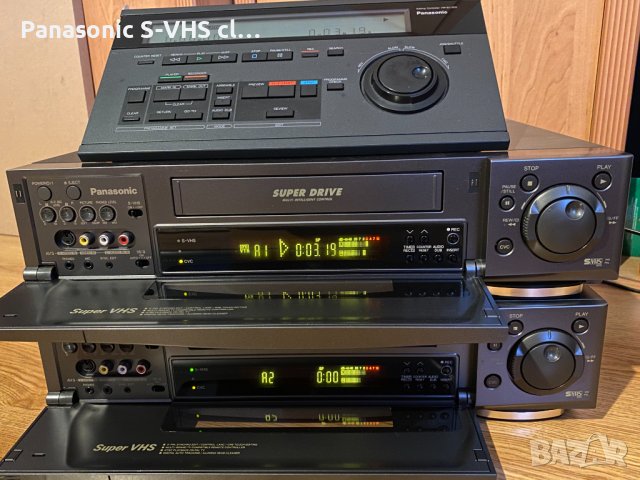 Panasonic NV-HS900 Super-VHS recorder set 2 броя, снимка 10 - Плейъри, домашно кино, прожектори - 44465385