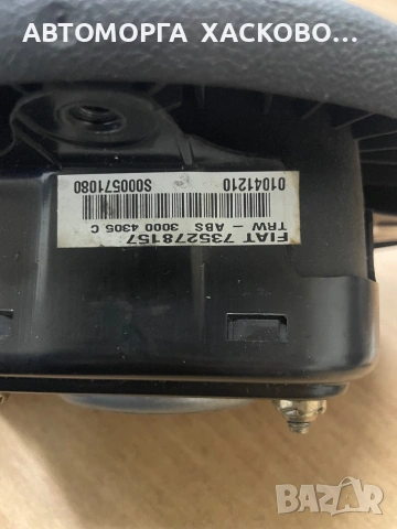 AIRBAG АЙРБЕГ ВОЛАН Fiat Punto Hatchback II (09.1999 - 07.2012), снимка 3 - Части - 53921686
