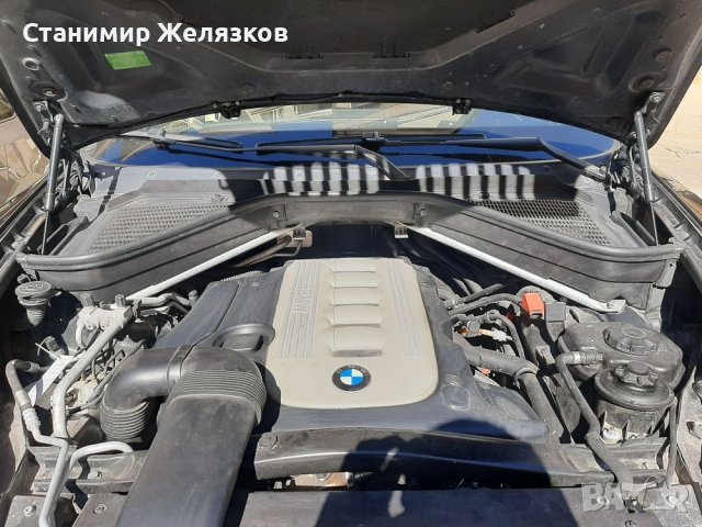 Кори над двигателя / преградни панели за БМВ Е70 BMW E70 E71 X5 X6 под чистачките, снимка 4 - Аксесоари и консумативи - 36759210