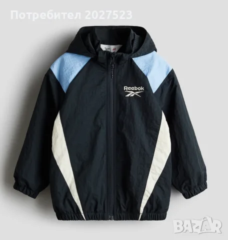 Детски екип анцуг Reebok HM 122, снимка 4 - Детски комплекти - 56375574