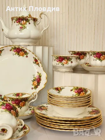 Сервиз Royal Albert – Old Country Roses, 37 части