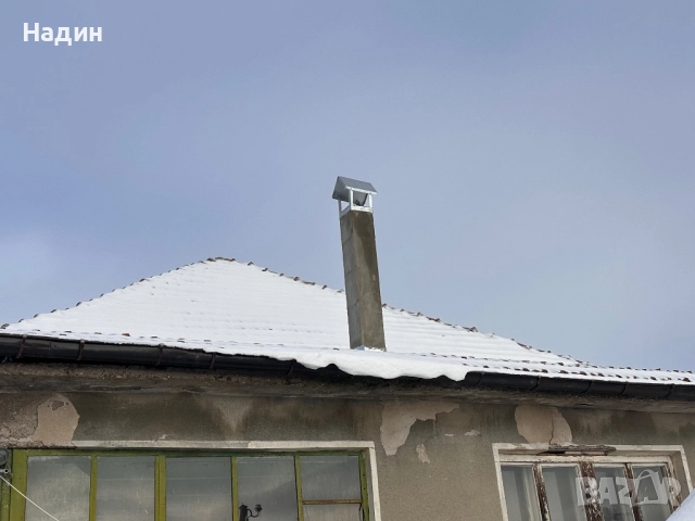 Къща, снимка 6 - Къщи - 52907957