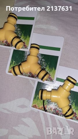 Y - Образен КОНЕКТОР за маркуч , снимка 1