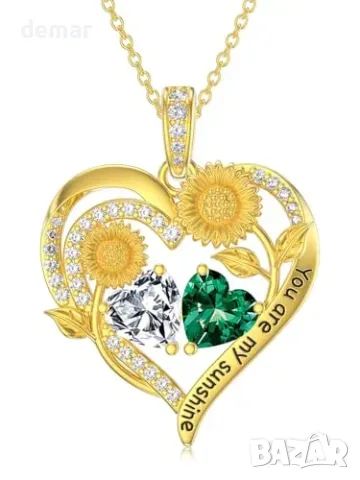 Колие Double Birthstone със Слънчогледи, сърце-подвес и надпис „You Are My Sunshine“, снимка 2 - Колиета, медальони, синджири - 55849786