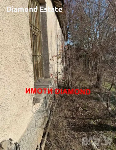 Едноетажна сграда в село Езерово общ. Първомай, снимка 5 - Магазини - 48626188