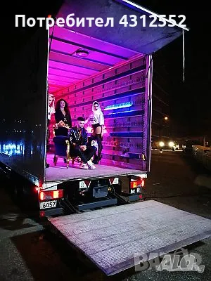 ТРАНСПОРТНИ(товарни) УСЛУГИ ДО 5т + ПАЛЕТНА КОЛИЧКА, снимка 4 - Транспортни услуги - 48130194