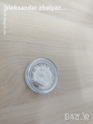 1 лев 1910 година, снимка 7 - Нумизматика и бонистика - 54328523