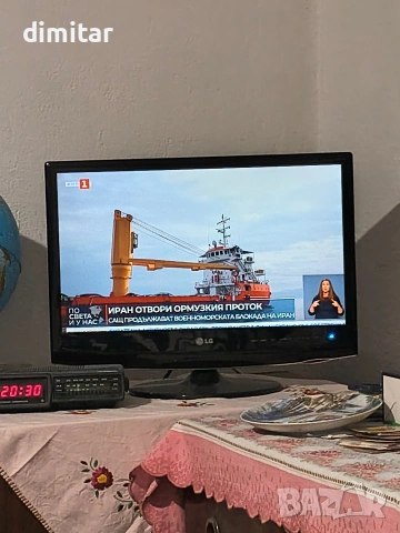 продавам телевизор LG