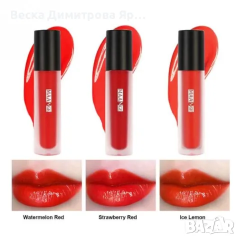 Комплект дълготраен хидратиращ гланц за устни в три нюанса на червеното HZS109, снимка 6 - Декоративна козметика - 47728413