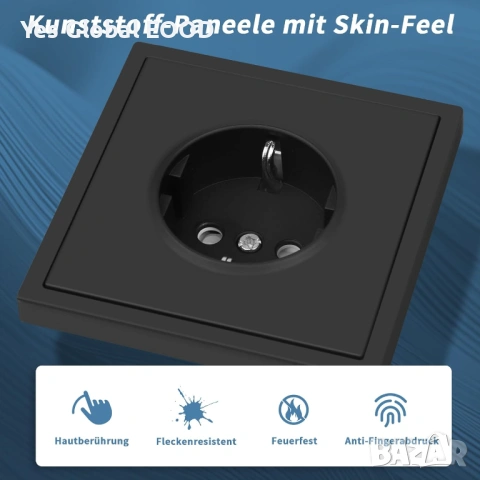 CNBINGO двоен стенен контакт черен с детска защита, снимка 3 - Друга електроника - 53022167