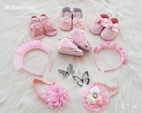 Бебешки буйки 9-12 месеца, снимка 8 - Бебешки обувки - 42778431