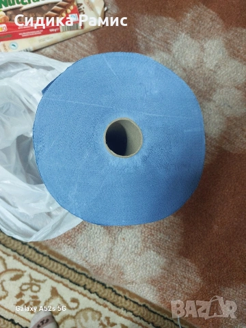 Куфненска хартия, снимка 3 - Други - 54321943