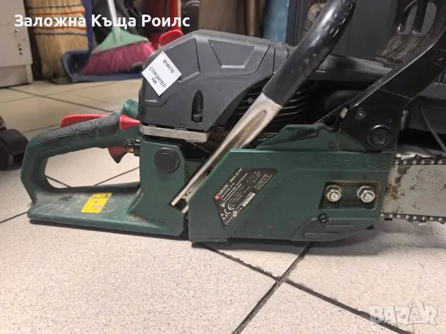 Бензинова резачка PARKSIDE PBKS 53 A2, снимка 3 - Градинска техника - 56077307
