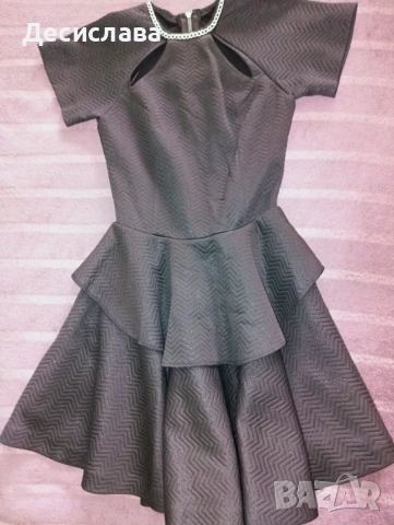 Дамска рокличка