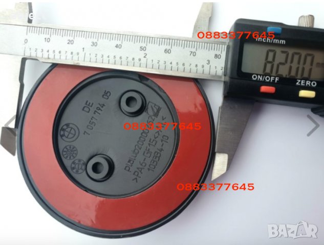 Алуминиева емблема за F10/F11 и задна за 1ва и 6та серия , снимка 4 - Аксесоари и консумативи - 30824468