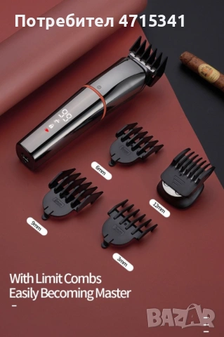 Многофункционална машинка за подстригване на коса 6 в 1 SHAV10, снимка 5 - Други - 53204379
