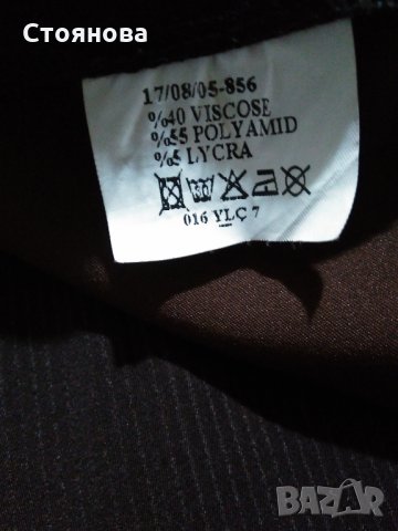 Дамски елегантен панталон (M/L), снимка 3 - Панталони - 30372994