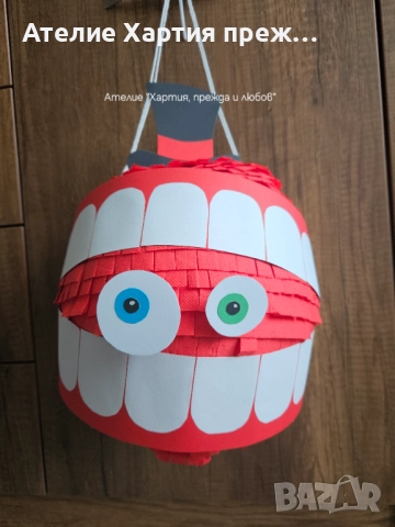 Ръчно изработени пиняти, снимка 7 - Други услуги - 52936228