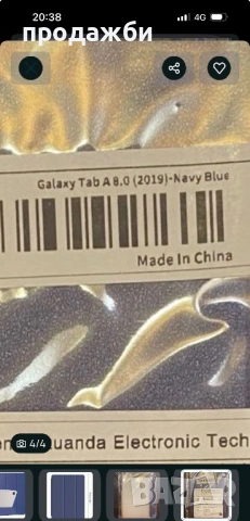 Калъф за Galaxy Tab A 8.0 (2019) Тъмносиньо Три-сгъваемо за Таблет Samsung, снимка 6 - Калъфи, кейсове - 48330575