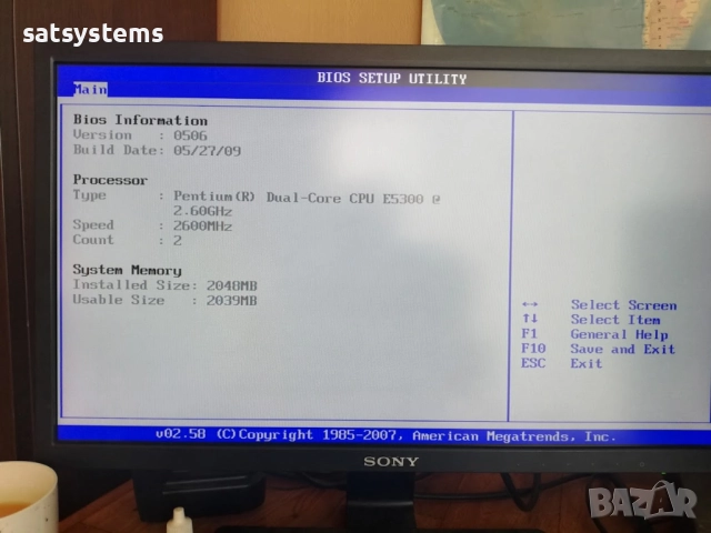 Дънна платка Asus P5KPL-AM SE Socket 775 CPU+FAN, снимка 11 - Дънни платки - 24796479