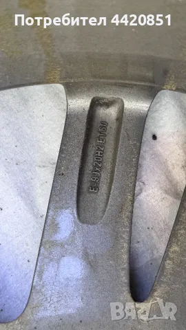 Джанти за Audi  9Jx20H2, снимка 3 - Гуми и джанти - 49578425