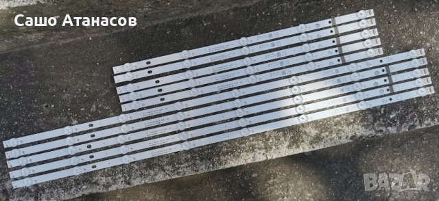 TURBO X TXV-AU6590 със счупена матрица , 17IPS72 , 17MB185 , 6870C-0805A , 17WFM26 , RF-CF650001AE30, снимка 16 - Части и Платки - 42899007