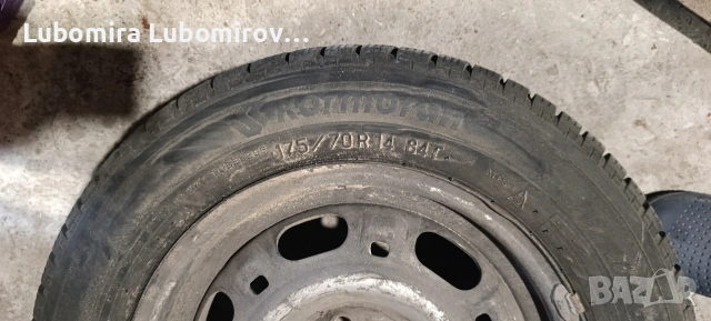 зимни гуми с джанти 2 броя , снимка 3 - Гуми и джанти - 53215180