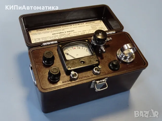 преносим газ анализатор ПГФ2М1-И4А”Водород” Hydrogen Gas Analycer USSR