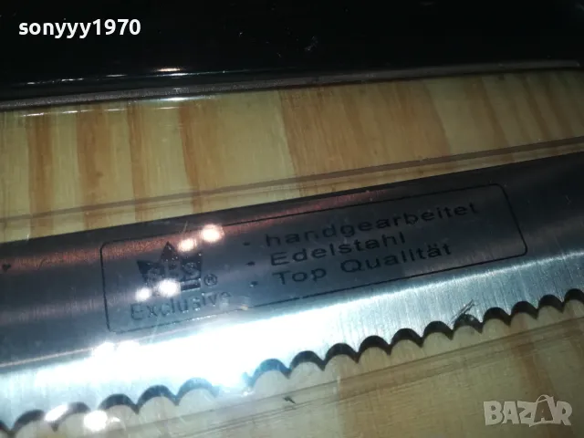 КОМПЛЕКТ НОЖОВЕ С ДЪСКА САТЪР МАСАТ ОТ ГЕРМАНИЯ 2705251118, снимка 17 - Колекции - 50441569