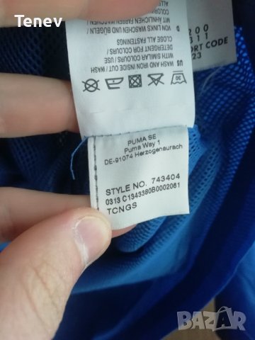 Feyenoord Rotterdam Puma оригинално яке Фейенорд Размер М 2013/2014 , снимка 7 - Якета - 40376794