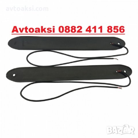 Дневни светлини гъвкави -1885, снимка 3 - Аксесоари и консумативи - 32137251