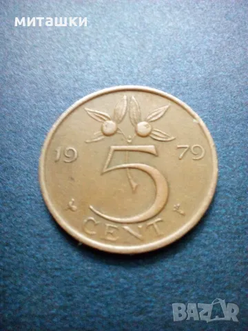 	2,5 гулдена 1961 година Нидерландия сребро, снимка 5 - Нумизматика и бонистика - 48076198