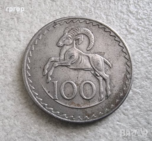 Монета . Кипър  . 100 милс. 1960 г. Непочиствана.