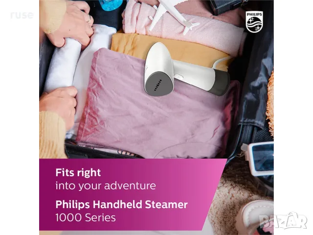НОВИ! Ръчна парна ютия Philips Handheld Steamer STH1010/10 уред за гладене 900W, снимка 11 - Ютии - 56117651