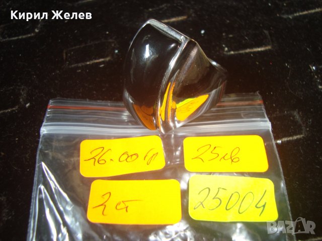 МОДЕН СТОМАНЕН СТИЛЕН ПРЪСТЕН НЕРЪЖДАЕМ 25004, снимка 3 - Пръстени - 34561406