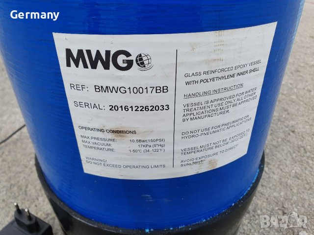 Омекотител за вода 25кг., снимка 7 - Други - 40339618