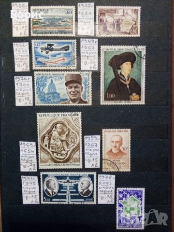 Франция  с пощенско клеймо, снимка 1