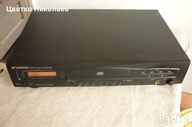 Sansui CD-200