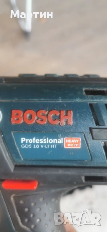 BOSCH GDS 18 V-Li HT Professional Акумулаторен ударен гайковерт 18 V 2, снимка 4 - Винтоверти - 52892378