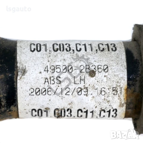 Предна лява полуоска Hyundai Santa fe 2006-2013 ID:147008, снимка 2 - Части - 50518329